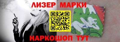 каннабис Заводоуковск