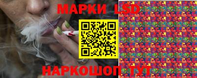 мяу мяу кристалл Жуковский