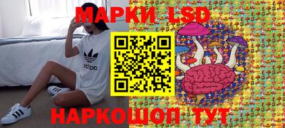 мяу мяу кристалл Заволжье