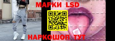 мяу мяу кристалл Заволжье