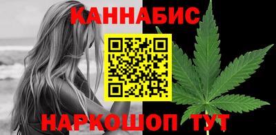 мяу мяу кристалл Заволжье