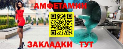 каннабис Заводоуковск