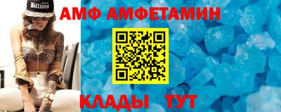 каннабис Заводоуковск