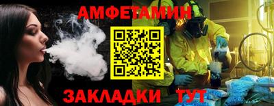каннабис Заводоуковск