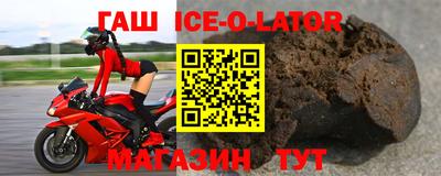 каннабис Заводоуковск