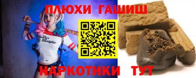 мяу мяу кристалл Заволжье
