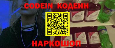 каннабис Заводоуковск