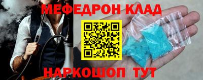 каннабис Заводоуковск